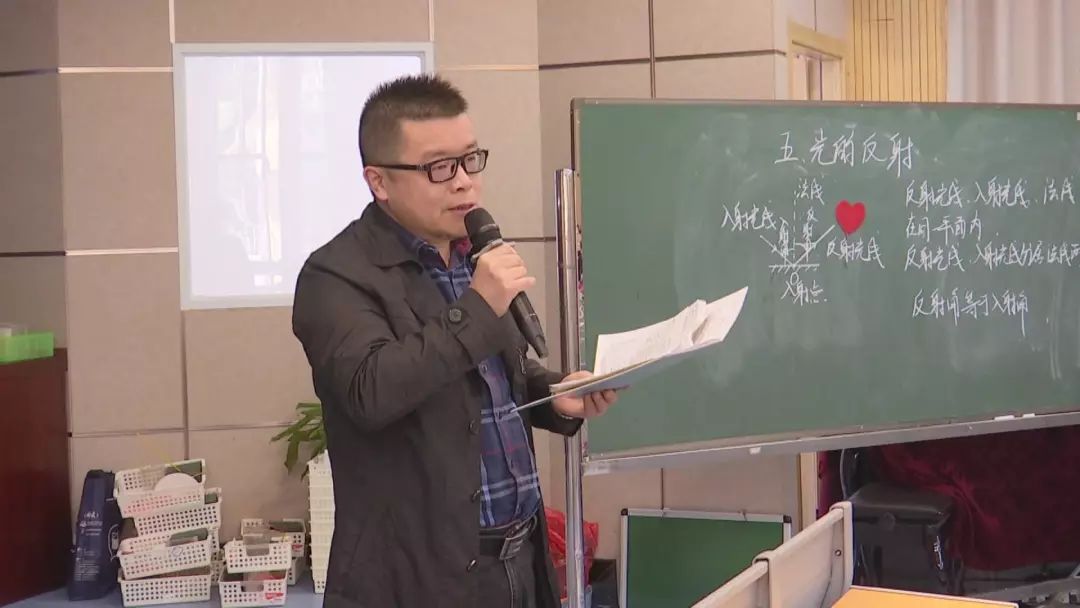 南京市初中物理教材
