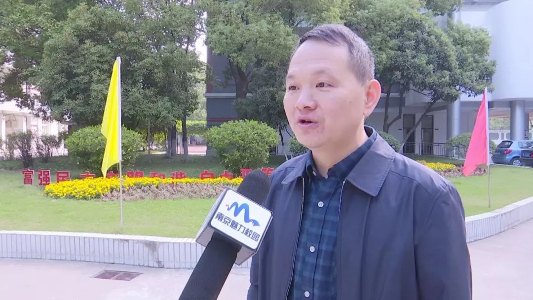 南京市初中物理教材