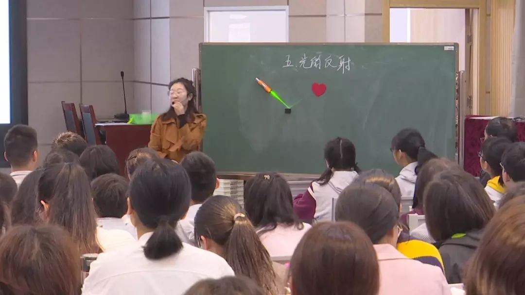 南京市初中物理教材