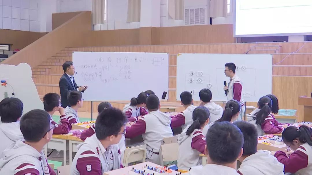 南京市初中物理教材
