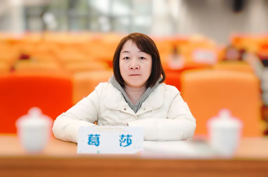 南京市初中物理教材