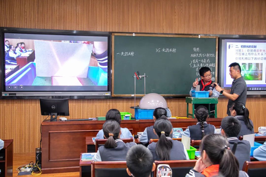 南京市初中物理教材