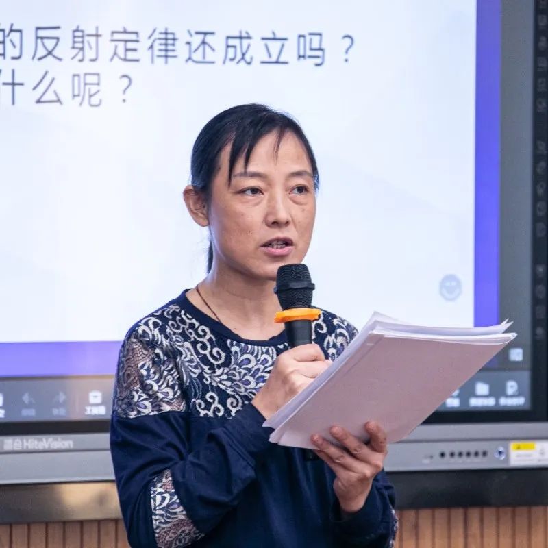 南京市初中物理教材