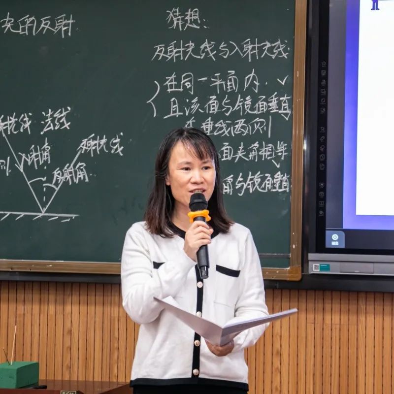南京市初中物理教材