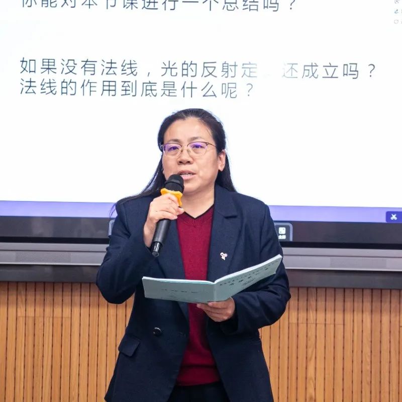 南京市初中物理教材