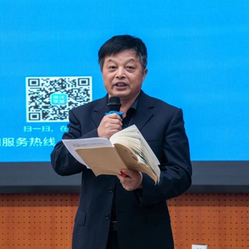 南京市初中物理教材