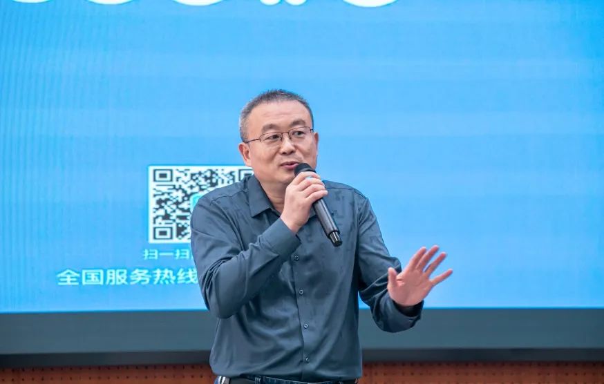 南京市初中物理教材