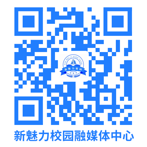 南京市初中物理教材