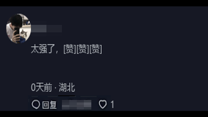 高考網 物理競賽