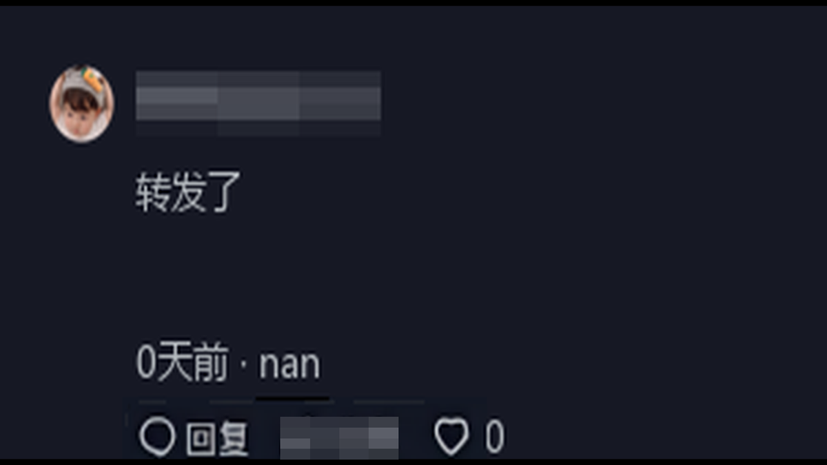 高考網 物理競賽