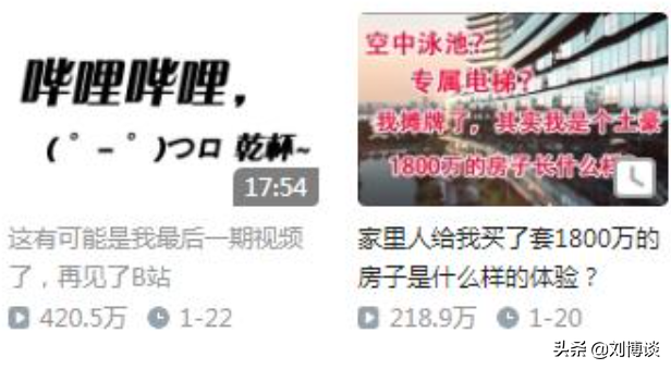 高中物理教學論文致謝