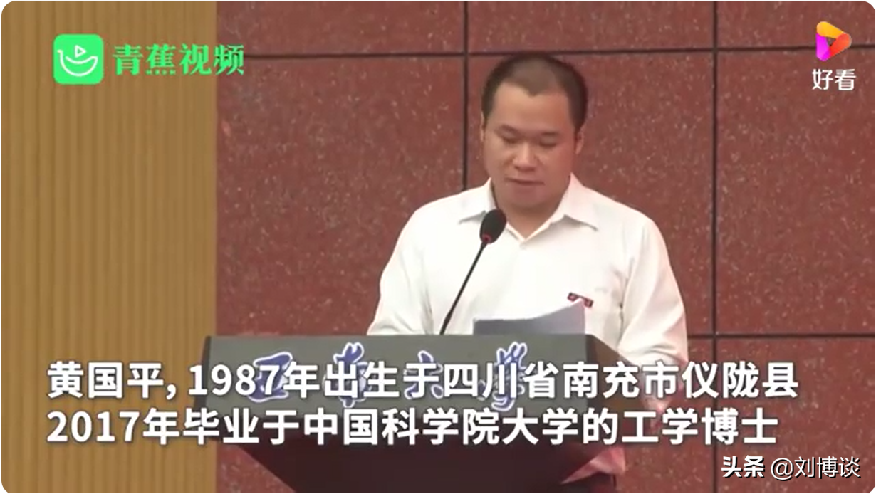 高中物理教學論文致謝