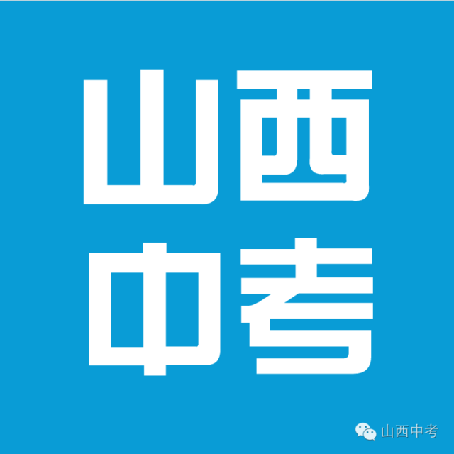 初中化學物理實驗