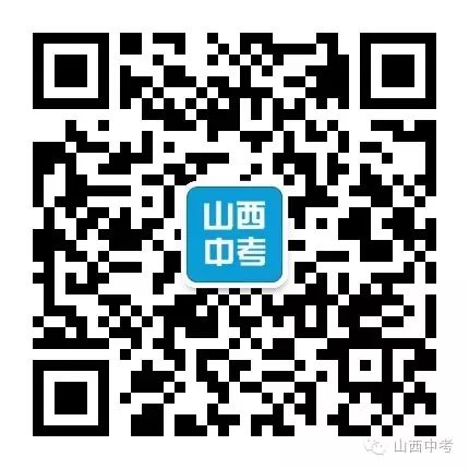 初中化學物理實驗