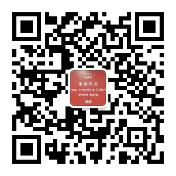 初二物理競賽教程