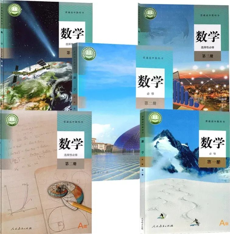 初二物理競賽教程
