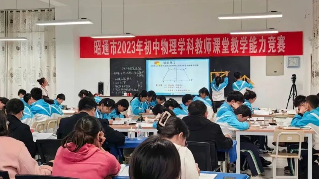 初中物理競賽輔導(dǎo)老師