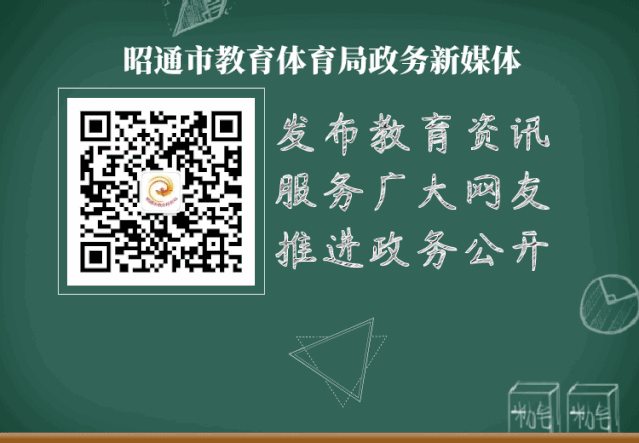 初中物理競賽輔導(dǎo)老師