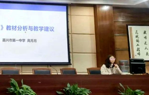 高中物理必修二第一章試題
