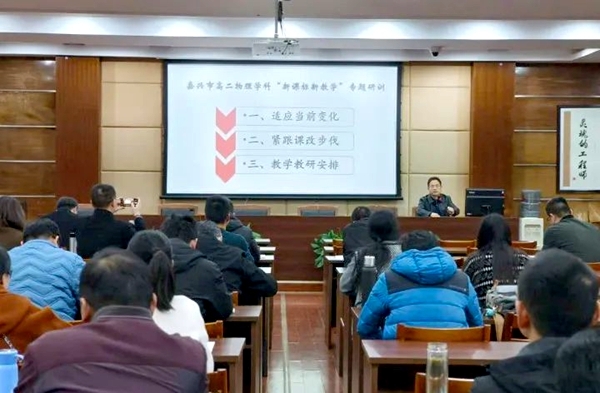 高中物理必修二第一章試題