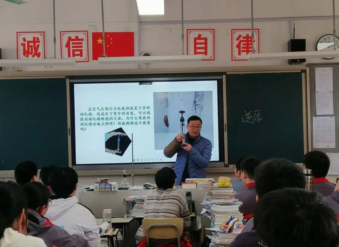 高中物理必修二第一章試題