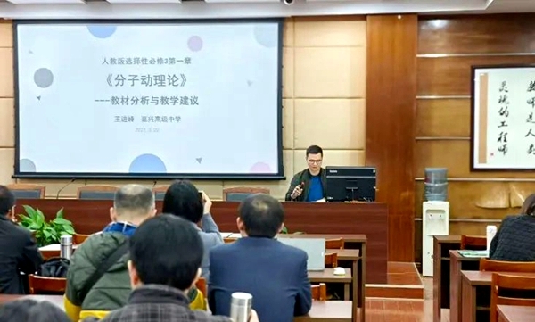 高中物理必修二第一章試題