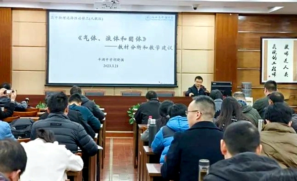 高中物理必修二第一章試題
