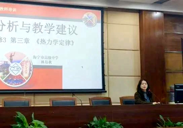 高中物理必修二第一章試題