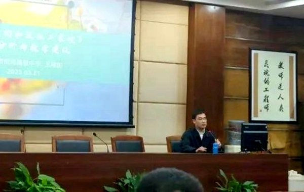 高中物理必修二第一章試題