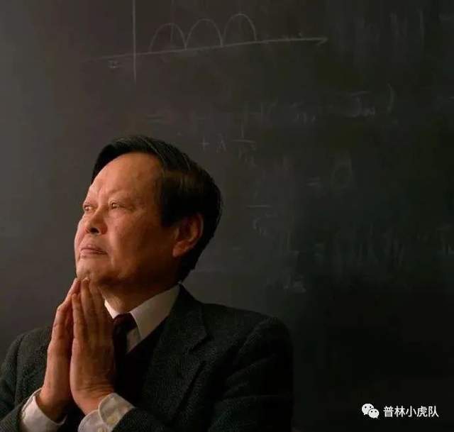愛因斯坦物理學家演講