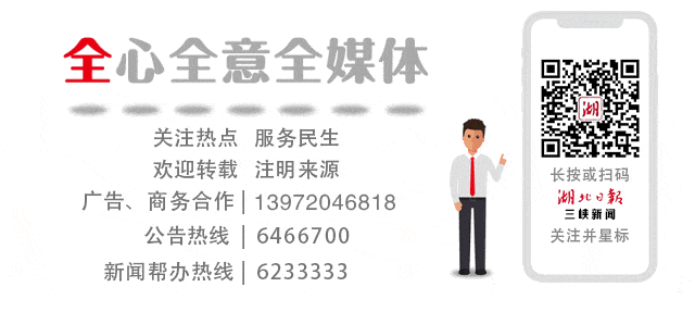 三峽藝術高中物理