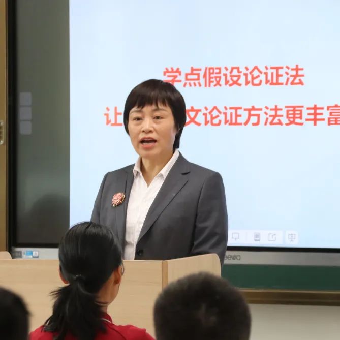 三峽藝術高中物理