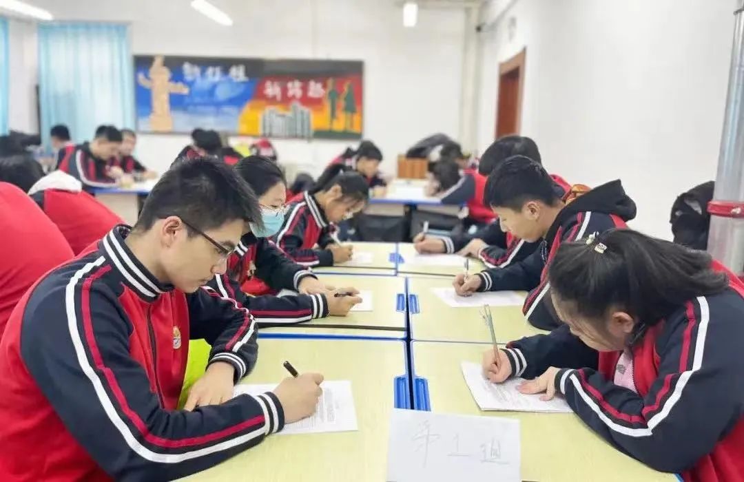 三峽藝術高中物理