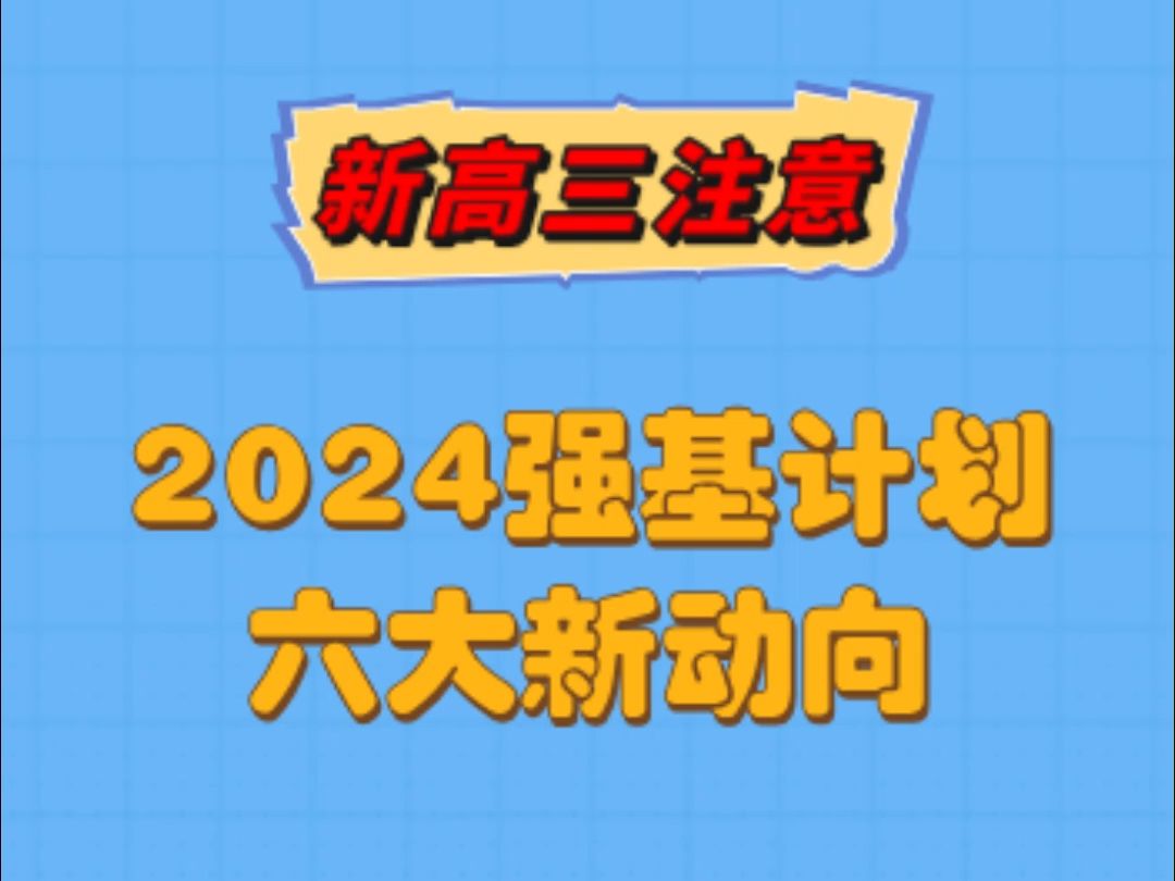 初中物理競賽輔導力學