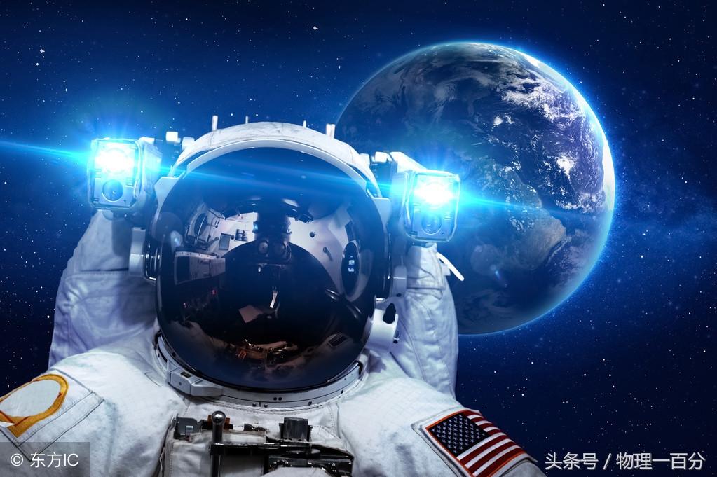 初中物理四種