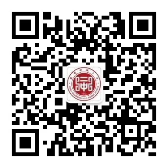初中物理優質課評選
