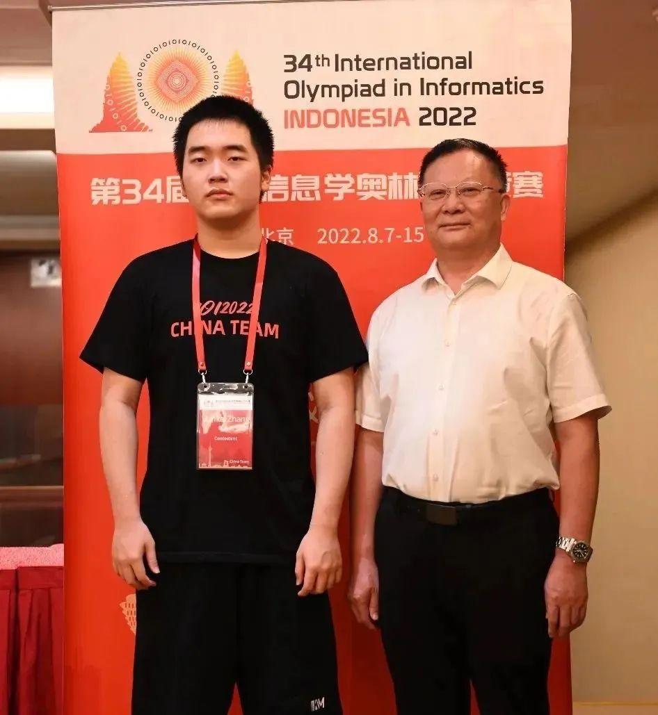 全國高三物理競賽