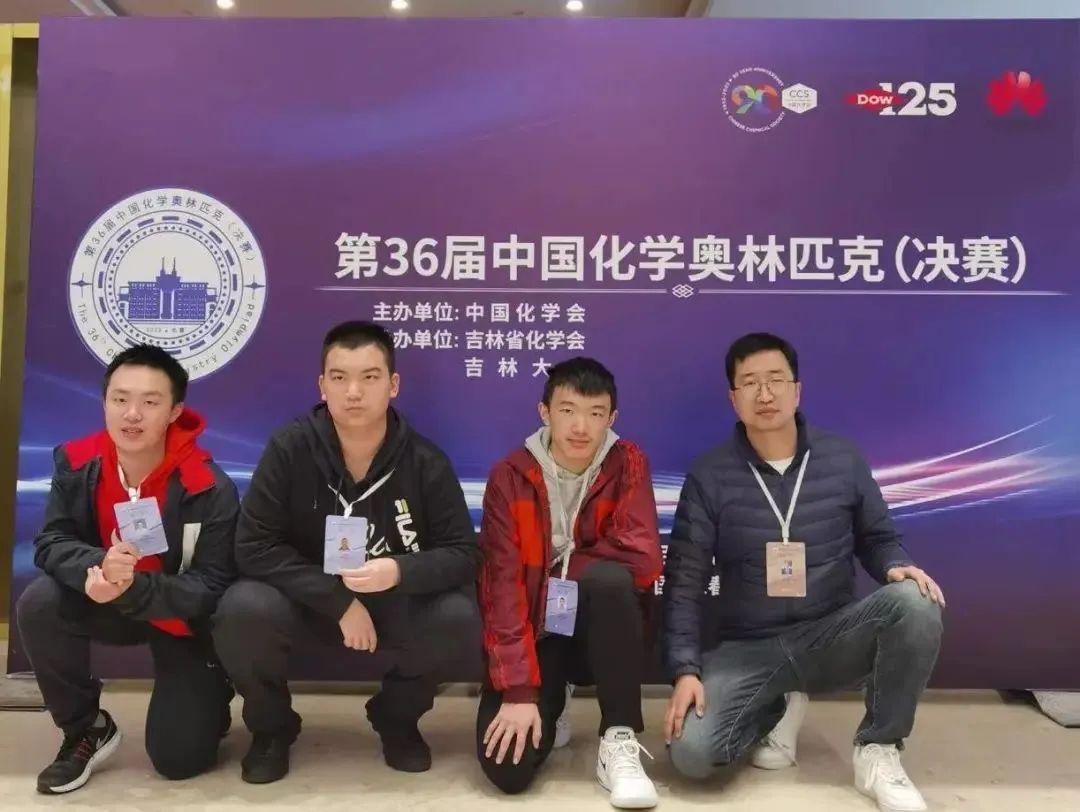 全國高三物理競賽