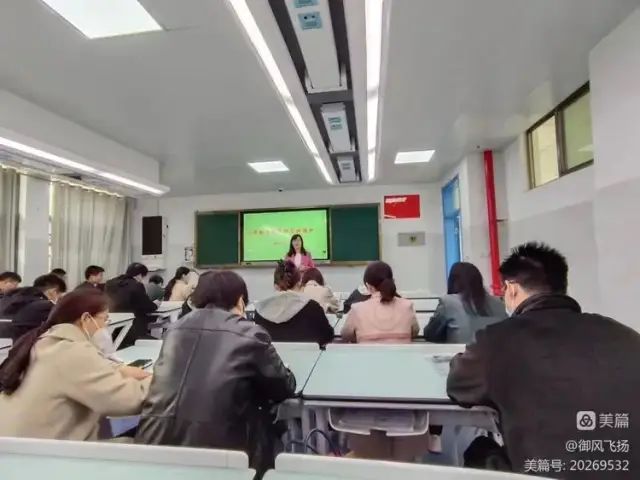 初中物理課改總結(jié)
