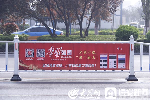初中物理課改總結(jié)