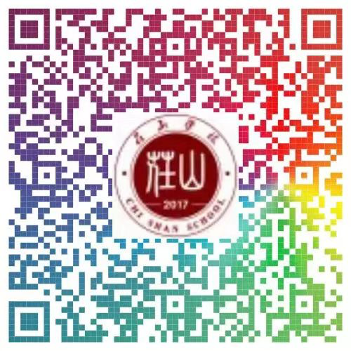 初中物理課改總結(jié)