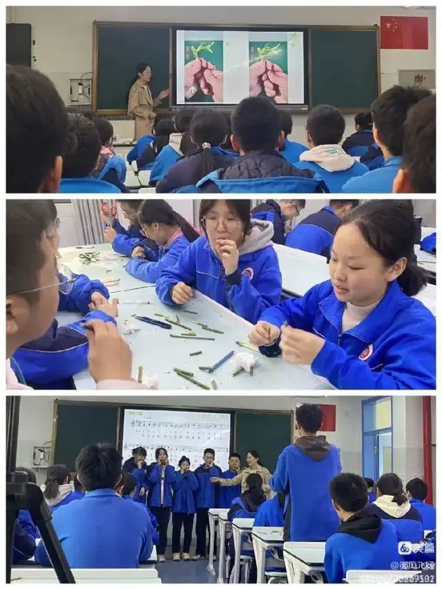 初中物理課改總結(jié)