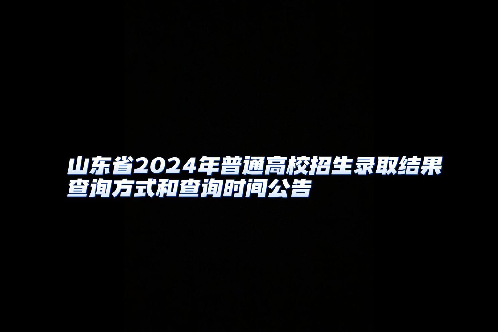河北省教育考試網(wǎng)官網(wǎng)