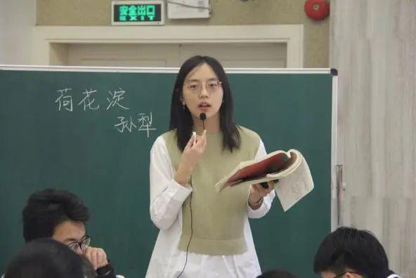 a 高中物理