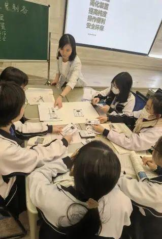 a 高中物理
