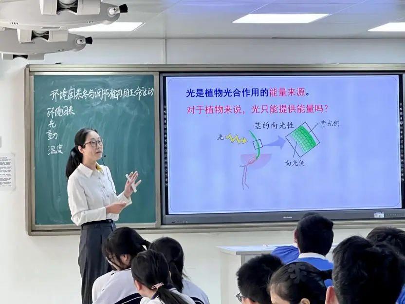 a 高中物理