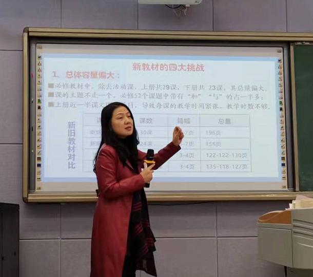 a 高中物理