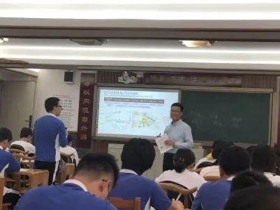 a 高中物理