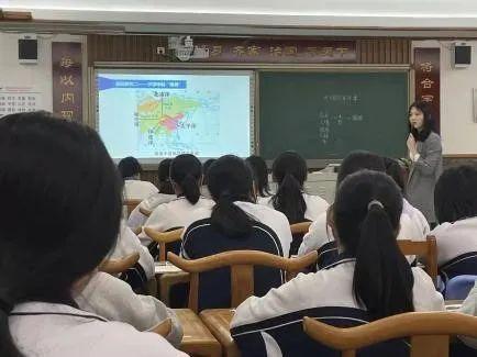 a 高中物理