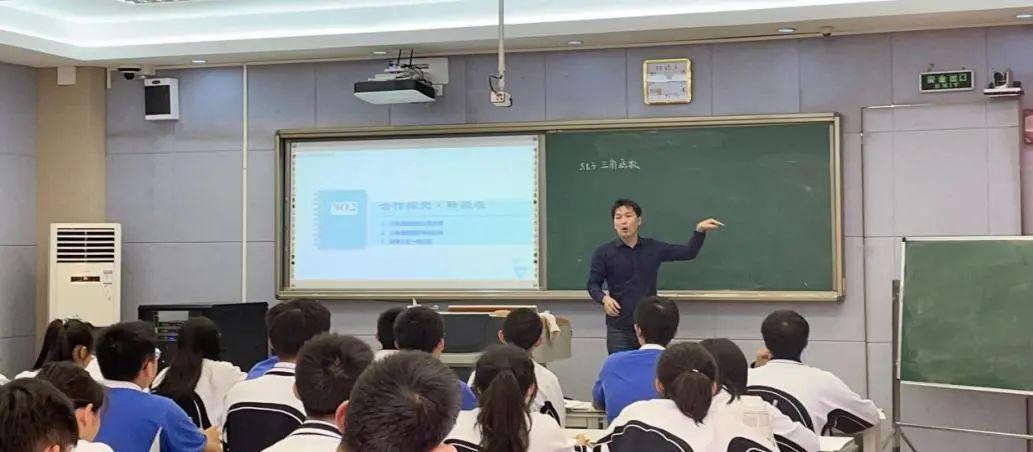 a 高中物理